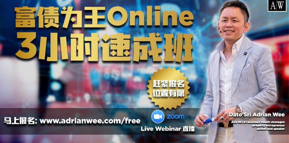 adrian-wee-die-with-massive-debts-property-investment-entrepreneurship